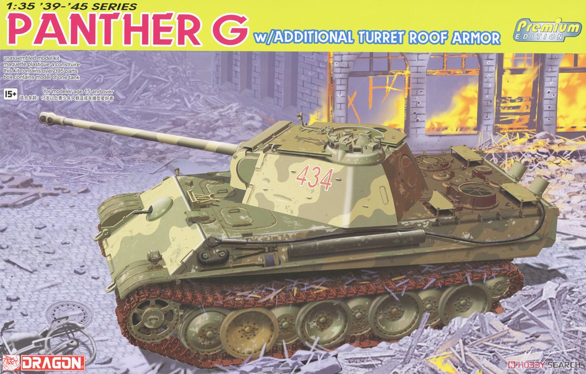 1:35 Сборная модель PANTHER G LATE PRODUCTION w/ADDITIONAL TURRET ROOF ARMOR (PREMIUM EDITION) - 6913