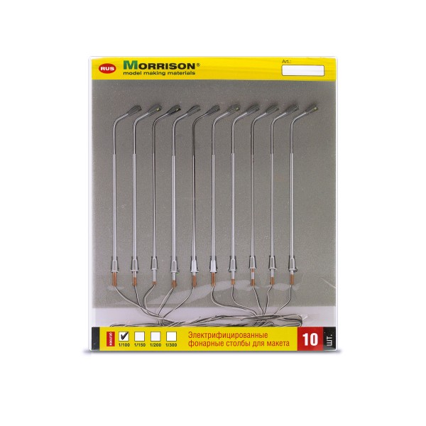 1:100 Электр. фонари для макета - 008-efk-025