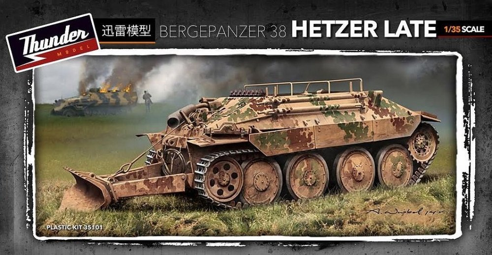 1:35 Сборная модель Немецкая БРЭМ Bergepanzer 38t Hetzer (поздняя) - TM35101