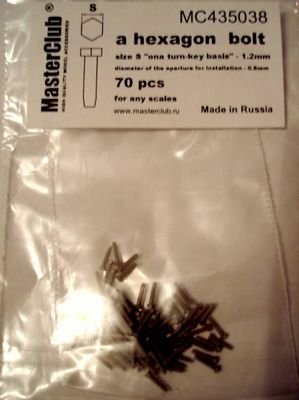 1:35 Головка болта (ключ 1,2 мм установочное отверстие 0,8 мм) - MC435038