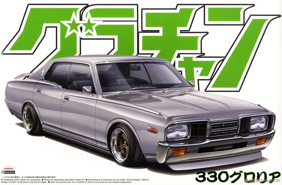 1:24 Сборная модель Nissan Gloria 330 4DR HT 2000 SGL-E - 04277