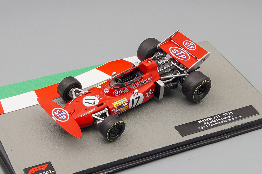 1:43 March 711 - Ронни Петерсон (1971), Formula 1 Auto Collection 53 - F1053