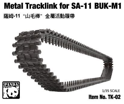 1:35 Metal Track Links SA-11 BUK-M1 - TK-02