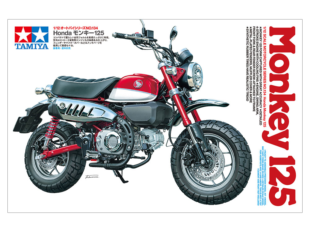 1:12 Сборная модель HONDA MONKEY 125 - 14134