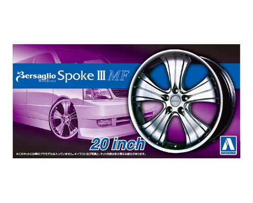 1:24 Набор дисков Work Bersaglio Spork3 MF 20inch - 05465