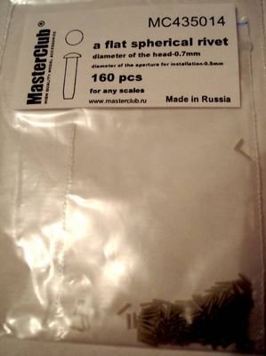 1:35 Заклепка сферическая плоская (0,7 мм установочное отверстие 0,5 мм) - MC435014