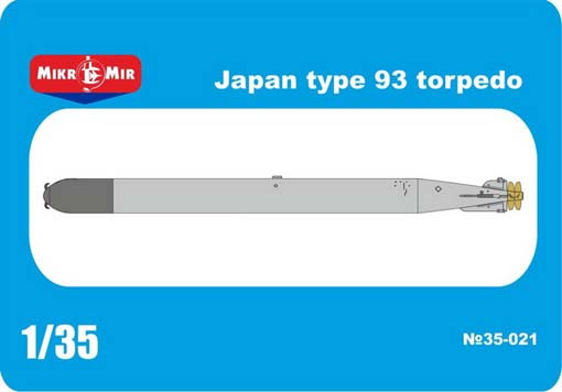 1:35 Сборная модель Japan type 93 torpedo (Long Lance) - 35-021