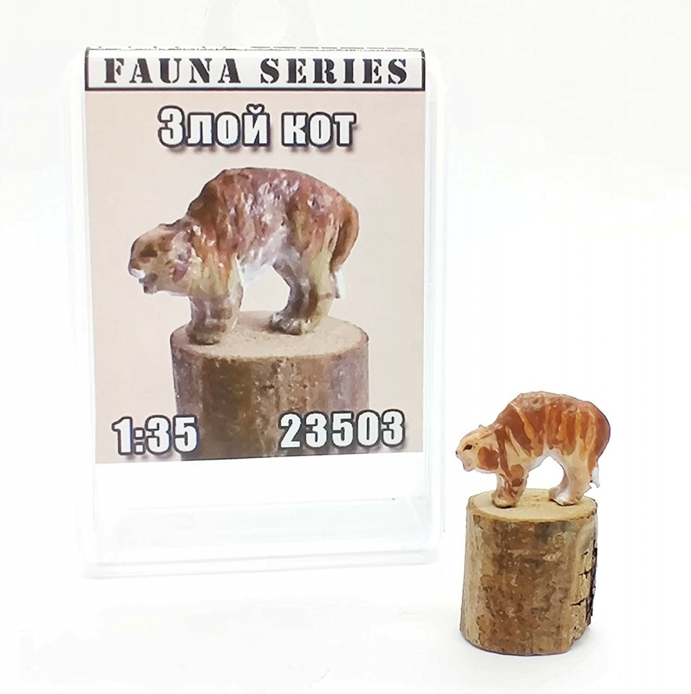 1:35 Злой кот (белый металл, окрашено кистью) - MT23503