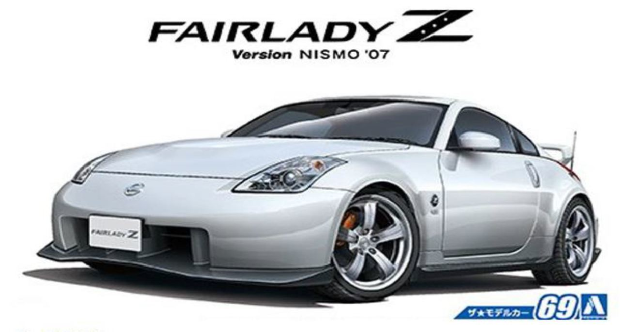 1:24 Сборная модель Nissan Z33 FairladyZ Version Nismo 07 - 05848