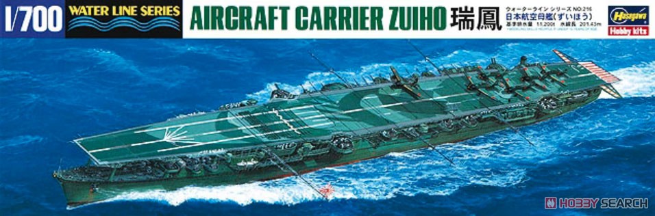 1:700 Сборная модель AIRCRAFT CARRIER ZUIHO - 49216