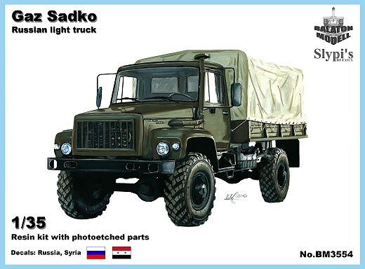 1:35 Сборная модель Российский армейский грузовой автомобиль Горький Садко - BM3554