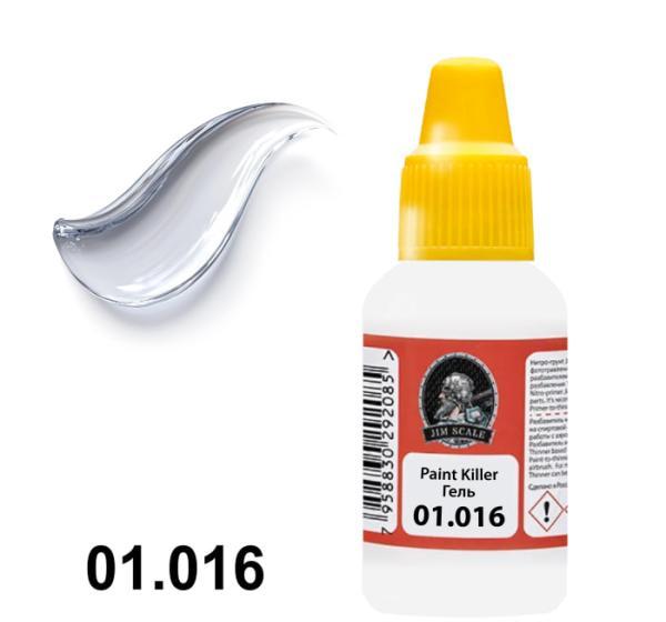 Очиститель гель Paint Killer, 18мл - 01.016
