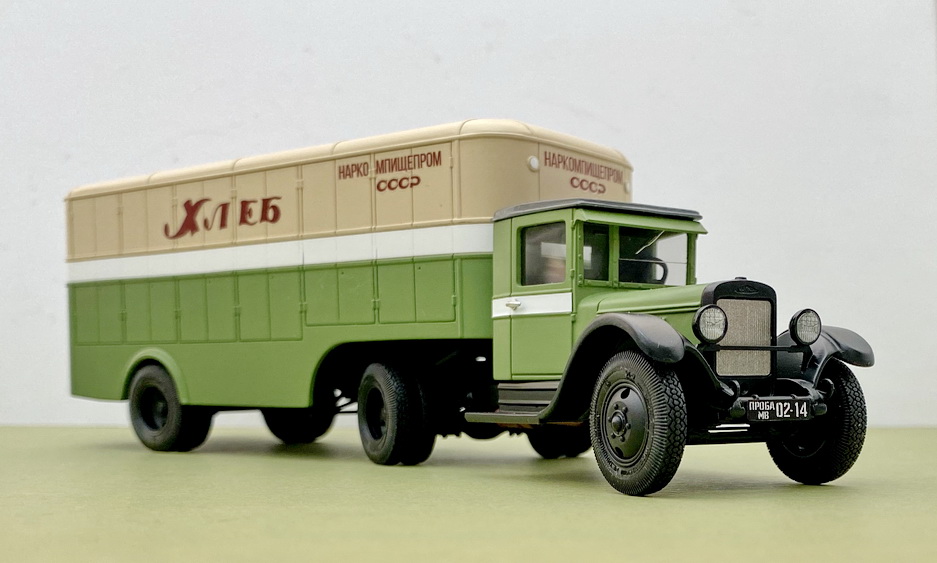 1:43 Автопоезд (10) с хлебным полуприцепом Наркомпищепрома, 1938 - SL-206