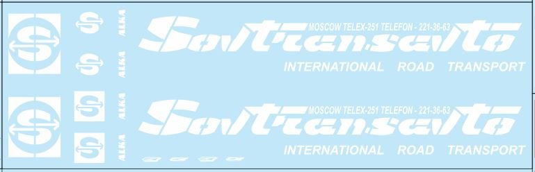 1:43 Набор декалей Sovtransavto Alka (вариант 1), белый - DKM0123