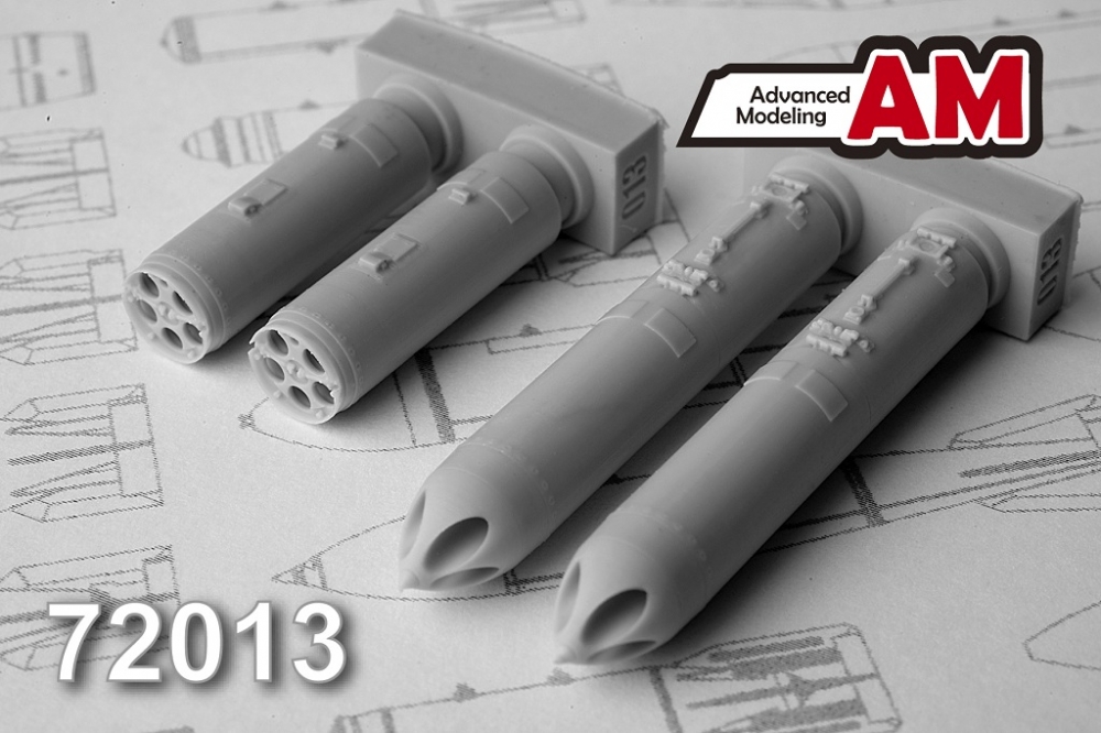 1:72 Набор для доработки Российский блок НАР Б13Л (2 шт.) - АМС 72013