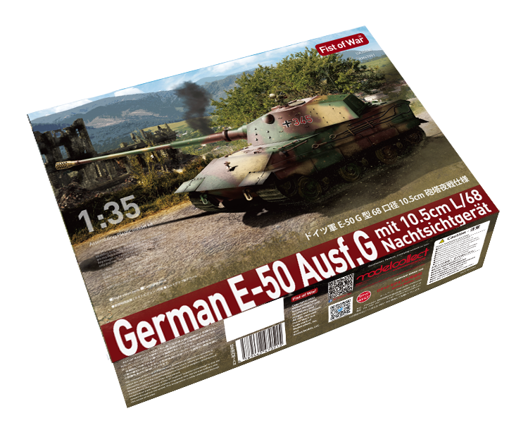 1:35 Сборная модель German E50 Ausf.G With 10,5cm L/68 And Night Vision - UA35030