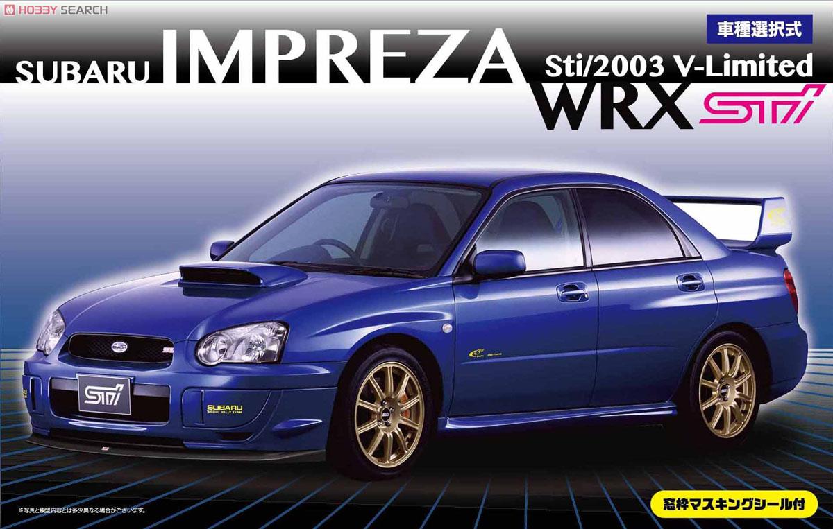 1:24 Сборная модель Honda Integra TypeR Spoon New - 04690