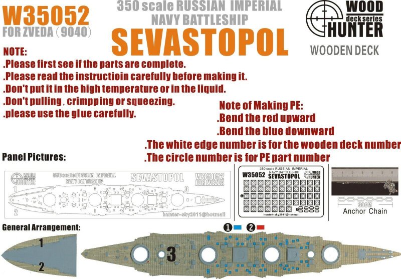 1:350 SEVASTOPOL (For Zvezda9040) - W35052