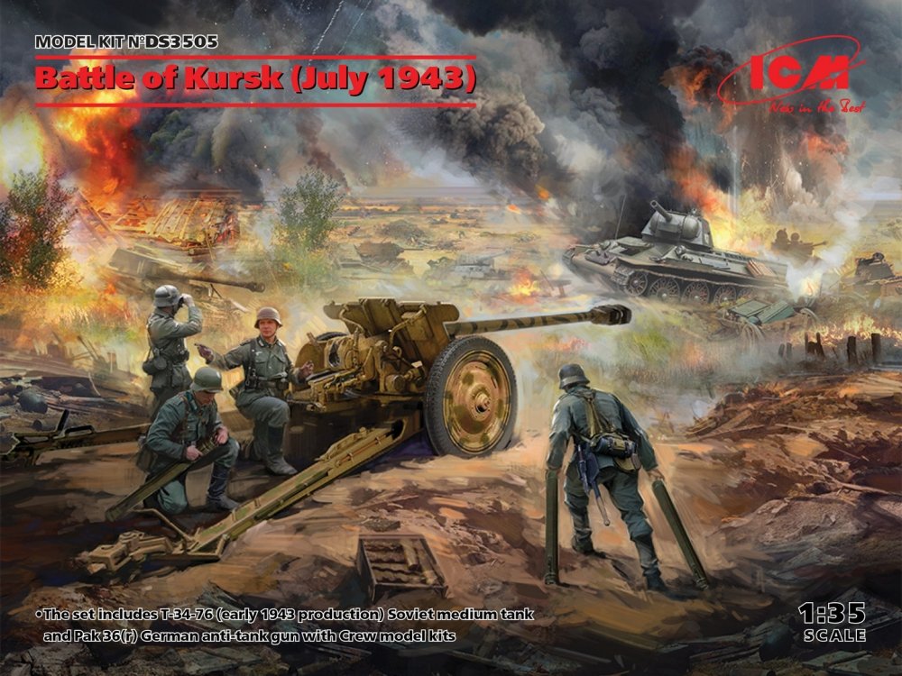 1:35 Сборная модель Курская битва (июль 1943 г.) - DS3505