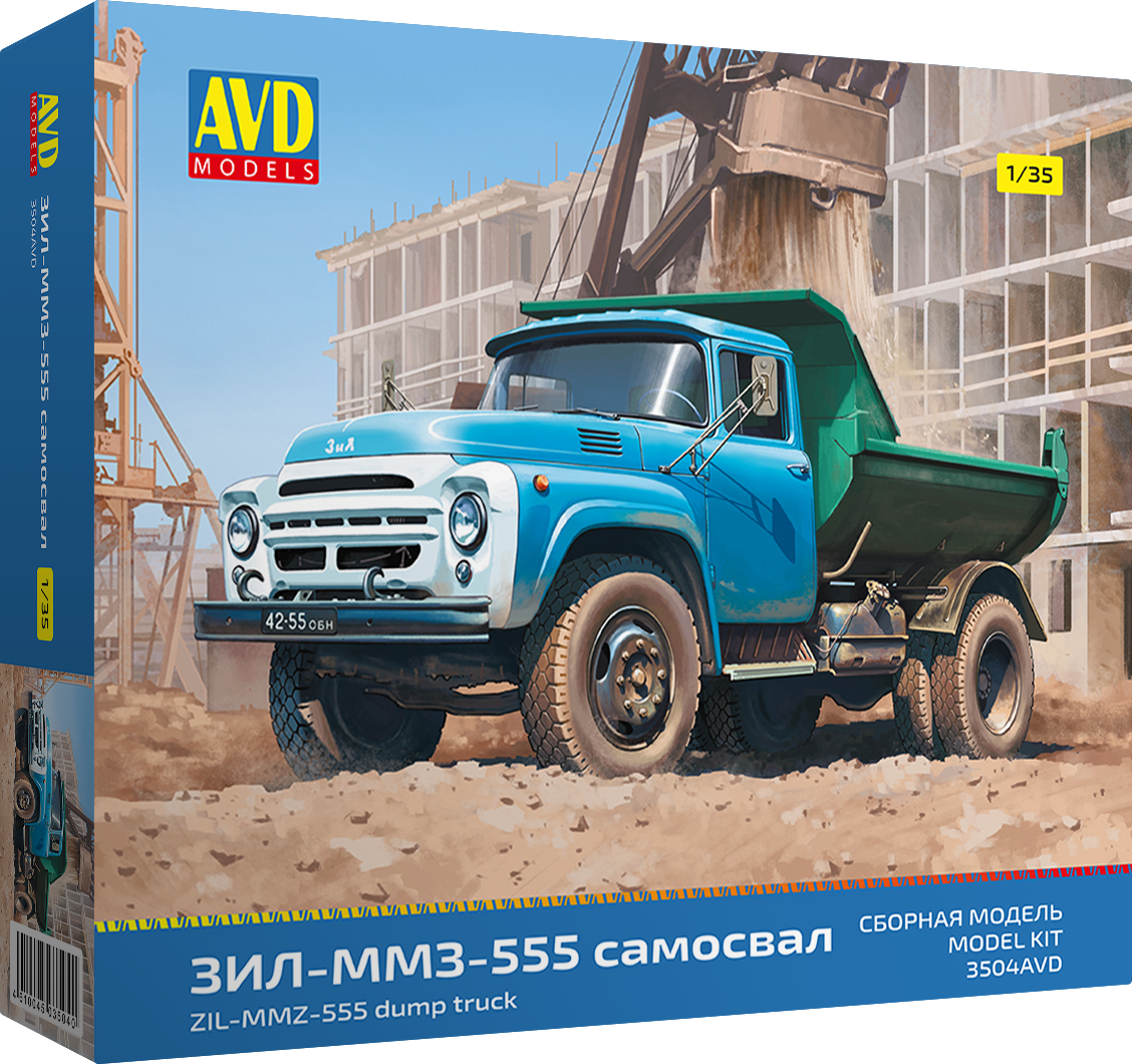 1:35 Сборная модель ЗИL-ММЗ-555 самосвал (ранний) - 3504AVD