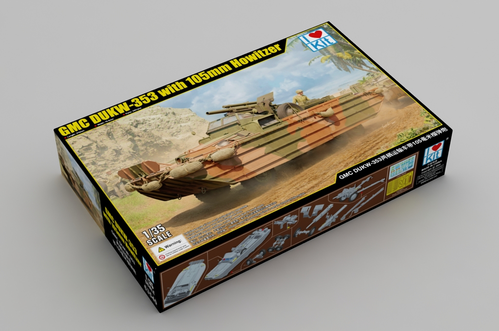 1:35 Сборная модель Амфибийное транспортное средство DUKW-353 со 105-мм гаубицей - 63540