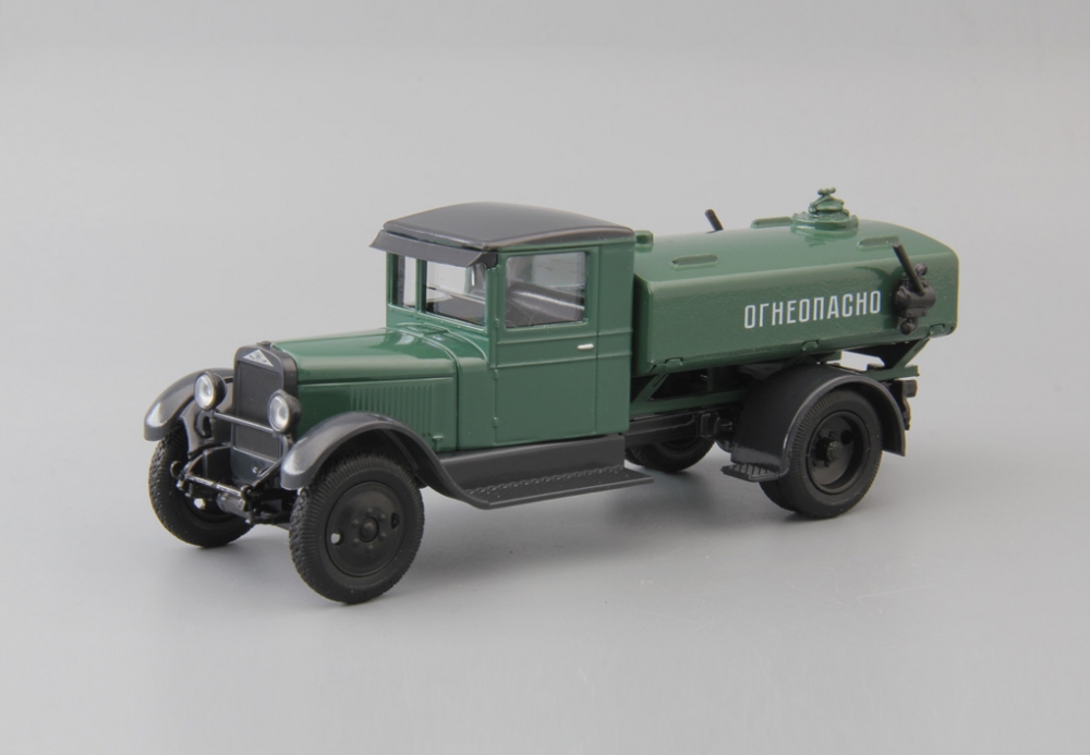 1:43 ЗИS-5 Топливозаправщик БЗ-42, зеленый - H922