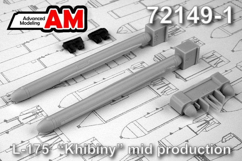 1:72 Станция активных помех Л-175В 'Хибины-В' - AMC72149-1