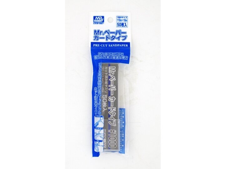 Наждачная бумага Mr.Hobby Type Pre-Cut Sand Paper #1000 - MT-405