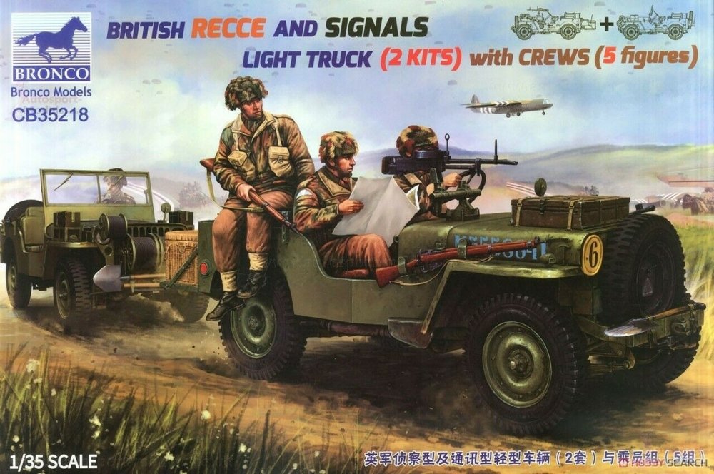 1:35 Сборная модель British Recce And Signals Light Truck (2 Kits) w Crew (5 fig) - CB35218