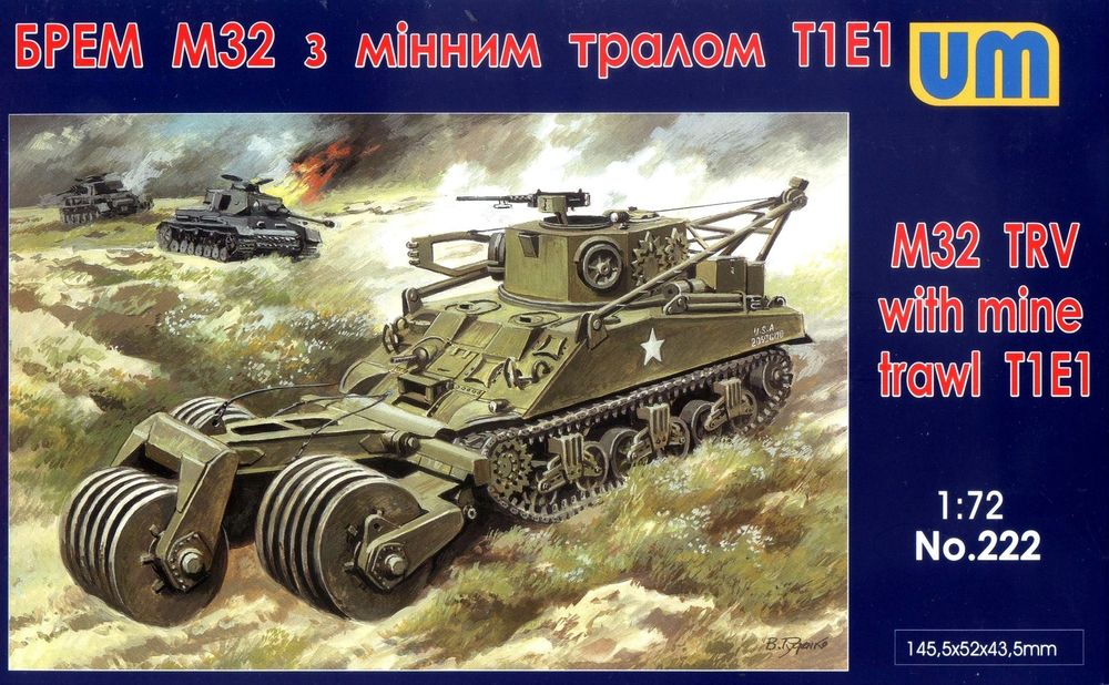 1:72 Сборная модель Инженерная машина M32 с минным тралом T1E1 - 222