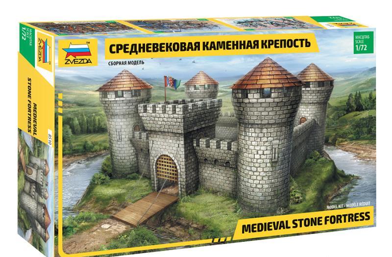 1:72 Сборная модель Средневековая каменная крепость - 8510
