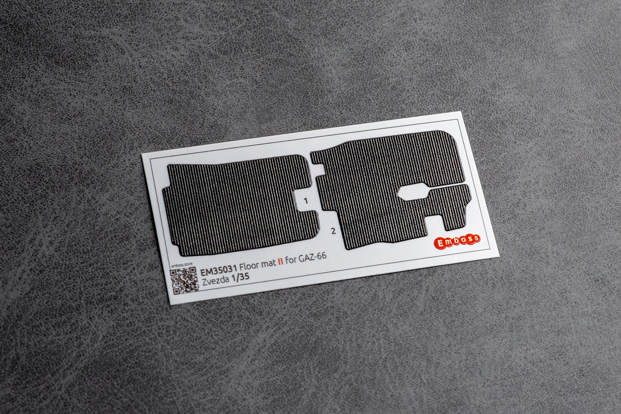 1:35 Декаль Гибкие рельефные детали II для модели фирмы 'Звезда', арт. 3707 - EM35031