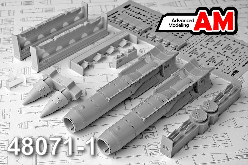 1:48 КАБ-1500Л с БД4-УСКМ - AMC48071-1