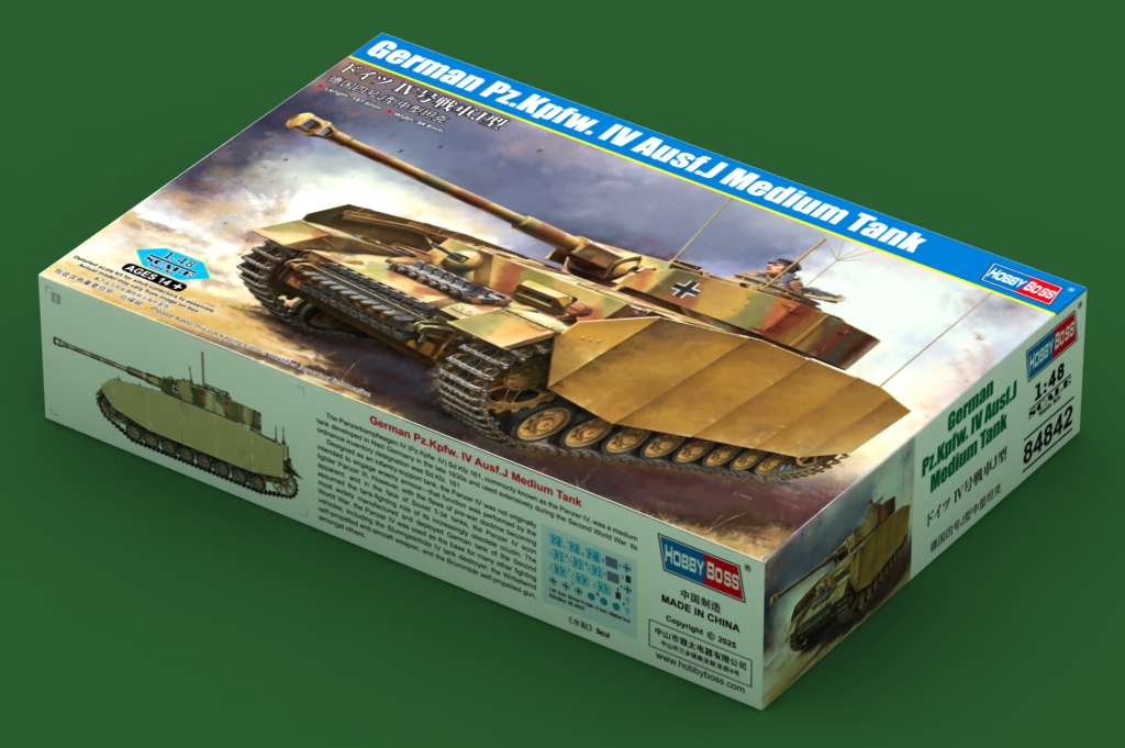 1:48 Сборная модель немецкий средний танк Pzkpfw IV Ausf.J - 84842