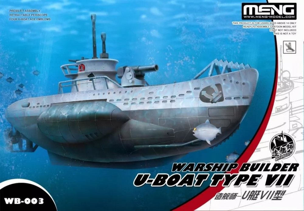 Сборная модель Немецкая субмарина Type VII (модель для детей, карикатура) - WB-003