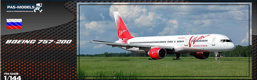 1:144 Модель для сборки самолета Boeing 757-200 - PM14438