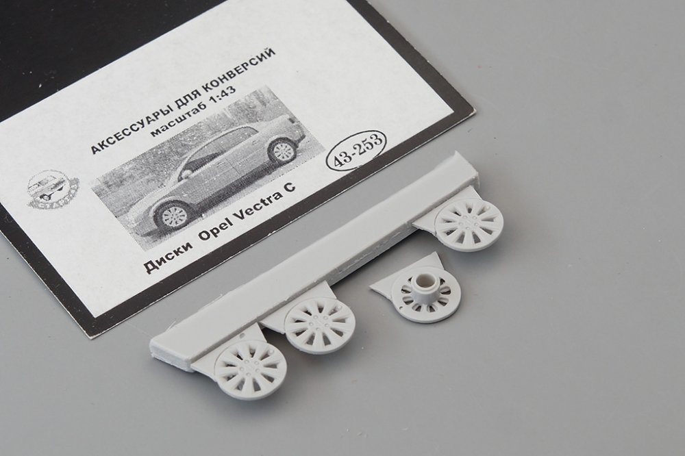 1:43 Диски Opel Vectra C - 43-253