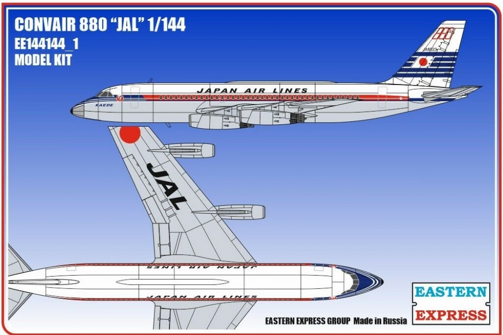 1:144 Сборная модель Авиалайнер CV880 JAL - 144144-1