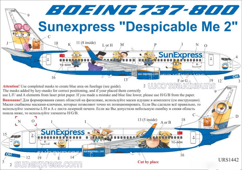 1:144 Декаль для Boeing 737-800 Sunexpress (TC-SOH) - URS1442