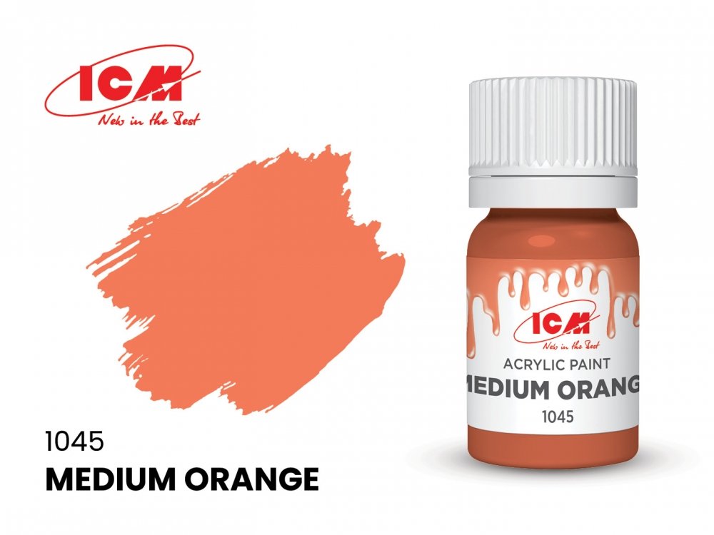 Краска для творчества, 12 мл, цвет Средний оранжевый(Medium Orange) - C1045