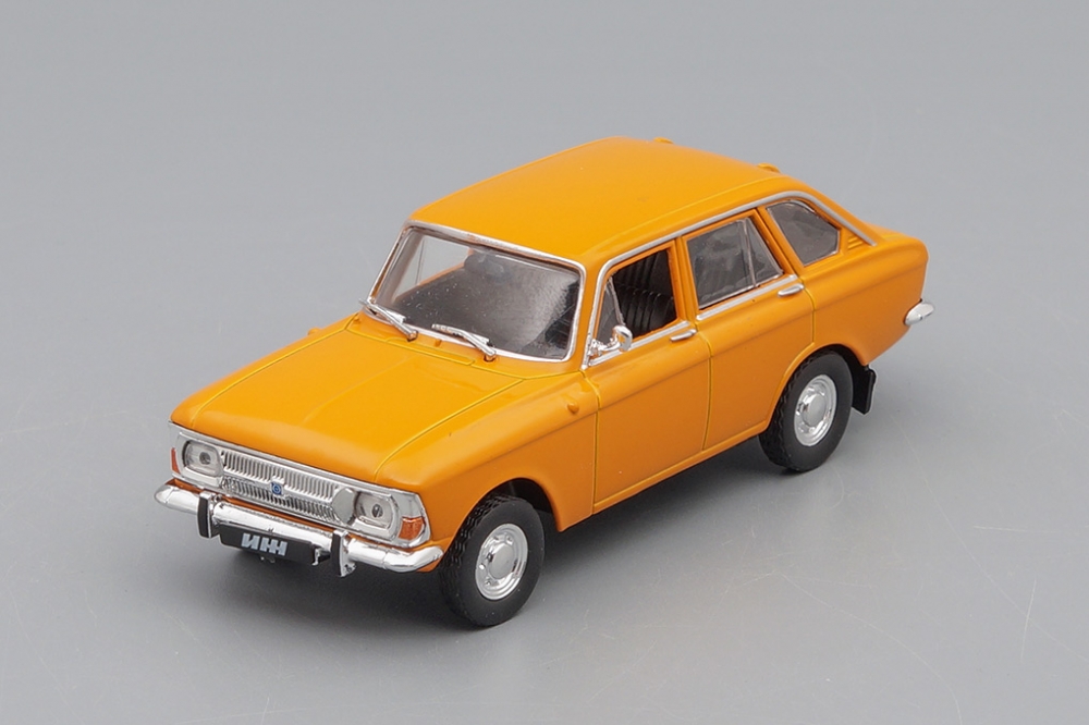 1:43 ИЖ 2125, Автолегенды СССР 54, оранжевый - AL054