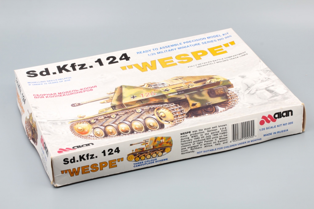 1:35 Сборная модель Sd.Kfz.124 “WESPE”  F - No.005