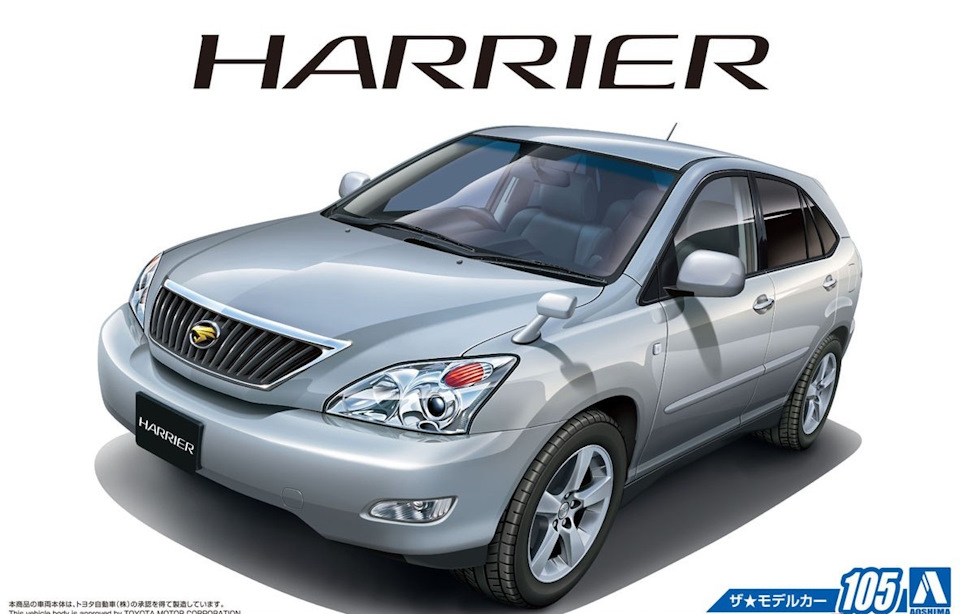 1:24 Сборная модель Toyota Harrier 350G Premium L Package '06 - 05707