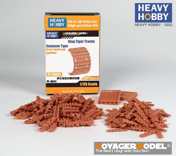 1:35 WWII German King Tiger Tracks Common Type - PT35031