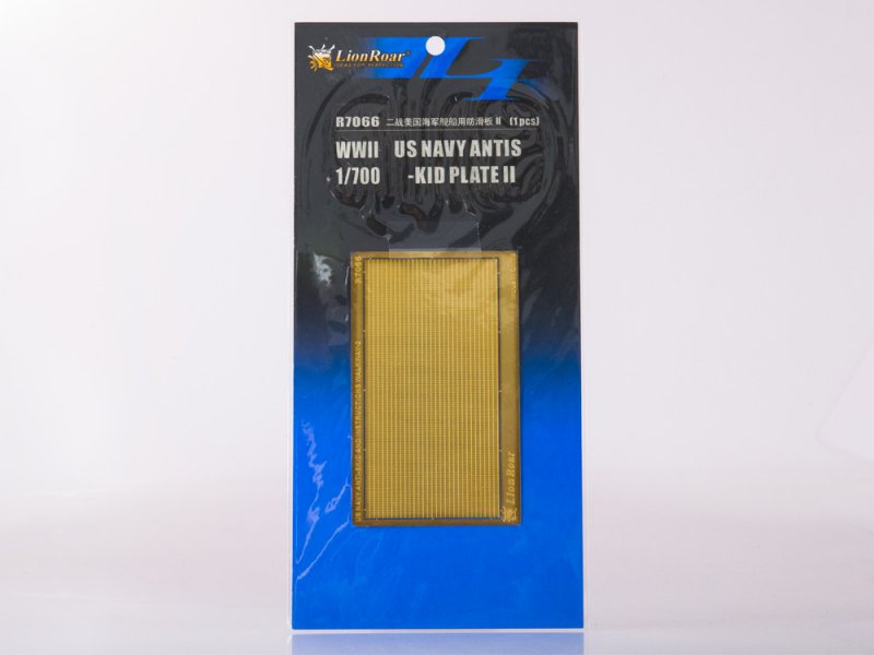 WWII US Navy Antiskid Plate II - R7066