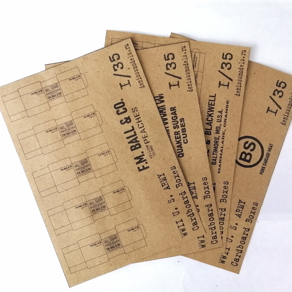 1:35 WWII U.S. Army Cardboard boxes - DMS-06035