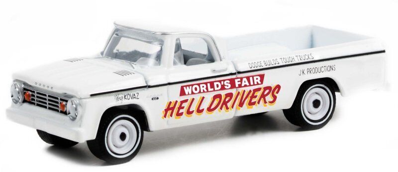1:64 DODGE D-100 World’s Fair Hell Drivers by JK Productions (1966) - 30331