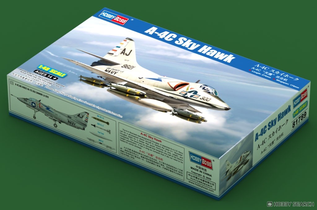 1:48 Сборная модель A-4C Skyhawk - 81789