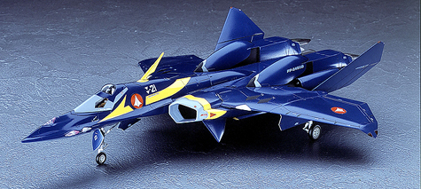 1:72 Сборная модель Истребитель YF-21 (по мотивам японского аниме-сериала вселенной Макросс) - 65711