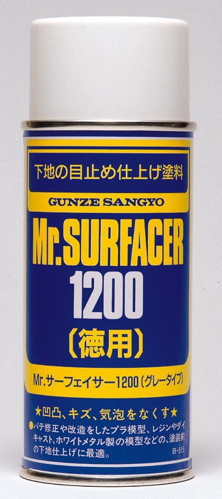 Грунтовка в баллоне Mr.SURFACER 1200 170мл - B-515